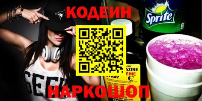 СК Бузулук