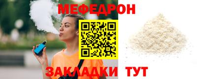 СК Бузулук