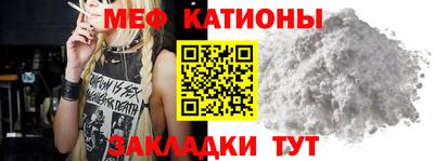 СК Бузулук