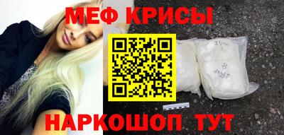 PSILOCYBIN Бугуруслан