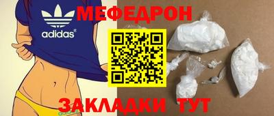 PSILOCYBIN Бугуруслан
