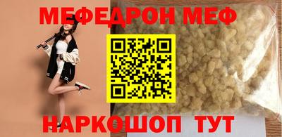 кокс Будённовск