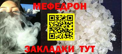кокс Будённовск