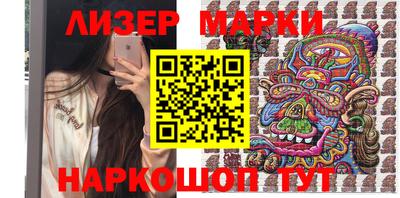 кокс Будённовск