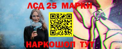 СК Бузулук