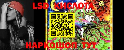 кокс Будённовск