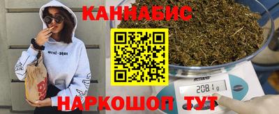 СК Бузулук