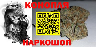 кокс Будённовск
