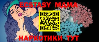 кокс Будённовск