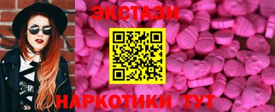 СК Бузулук