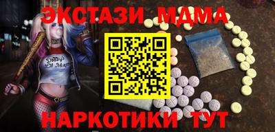 СК Бузулук