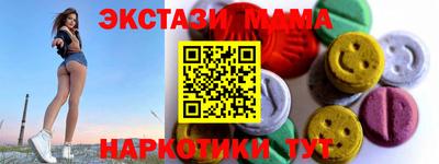 СК Бузулук