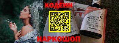 СК Бузулук