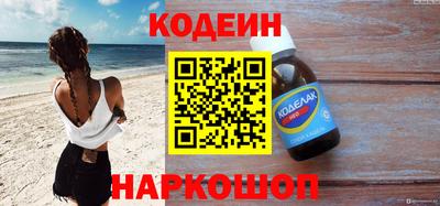 PSILOCYBIN Бугуруслан