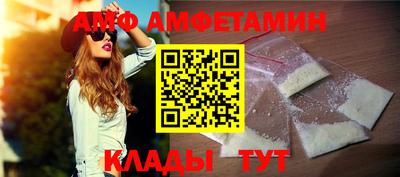 PSILOCYBIN Бугуруслан