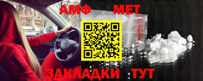 СК Бузулук