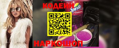 альфа пвп VHQ Пенза