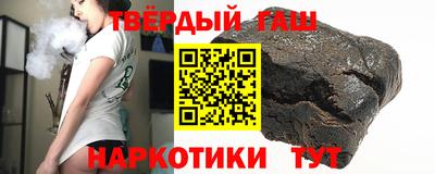 PSILOCYBIN Бугуруслан