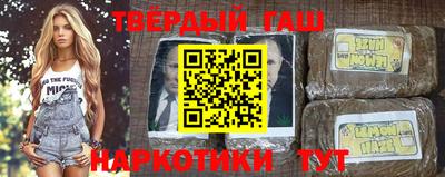 PSILOCYBIN Бугуруслан