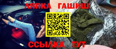 СК Бузулук