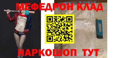 кокс Будённовск