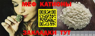кокс Будённовск