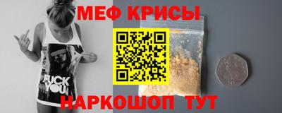 СК Бузулук